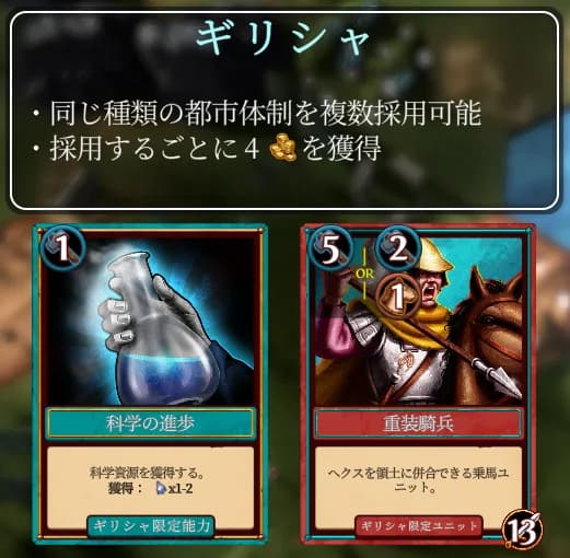 スクリーンショット 2023-10-30 164324