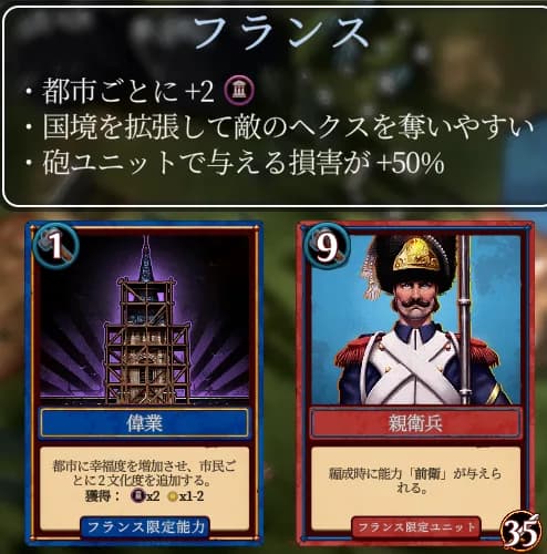 スクリーンショット 2023-10-30 164412