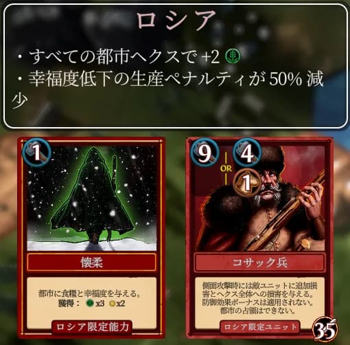スクリーンショット 2023-10-30 164428