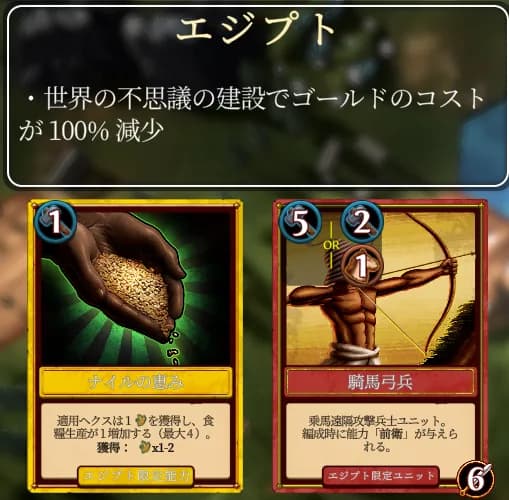 スクリーンショット 2023-10-30 164442