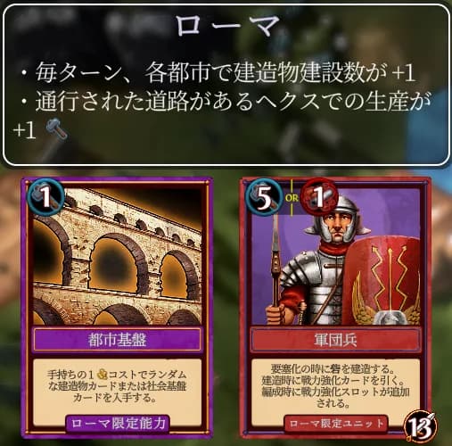 スクリーンショット 2023-10-30 164455