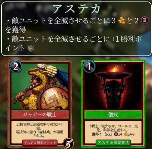 スクリーンショット 2023-10-30 164521