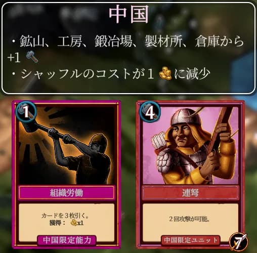 スクリーンショット 2023-10-30 164533
