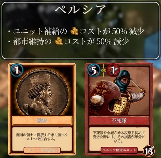 スクリーンショット 2023-10-30 164545