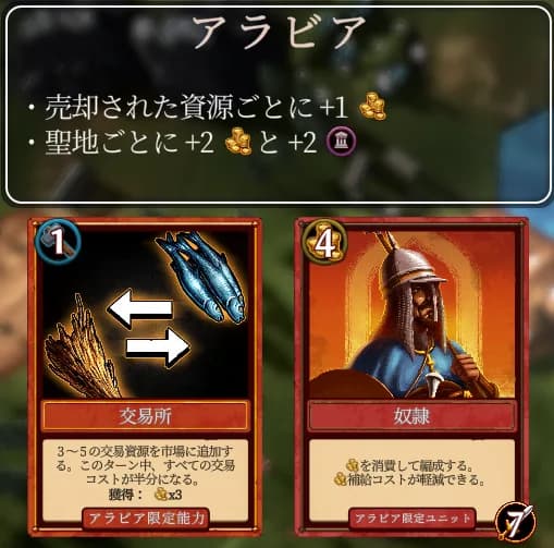 スクリーンショット 2023-10-30 164559
