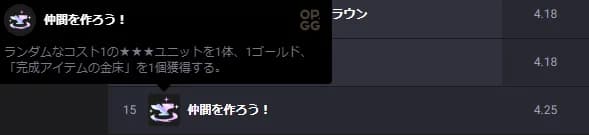 スクリーンショット 2024-03-14 174325