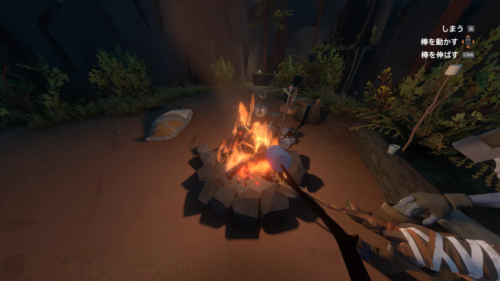 Outer Wilds Screenshot 2026.01.31 - 21.43.21.18