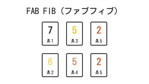FAB FIB(ファブフィブ)|ハマさん